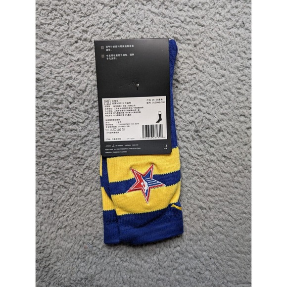 Air Jordan Legacy Dri-Fit Crew Socks Mens Large 9-11 Blue NBA All-Star Stripe - Picture 3 of 4